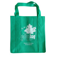 河北区KB23环保广告袋