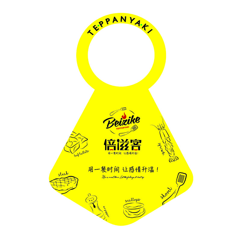 河北区AP01 无纺布围裙