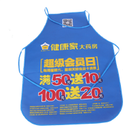 河北区AP03 无纺布围裙