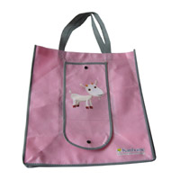 河北区KB14 环保无纺布折叠暗扣购物袋（可定制）